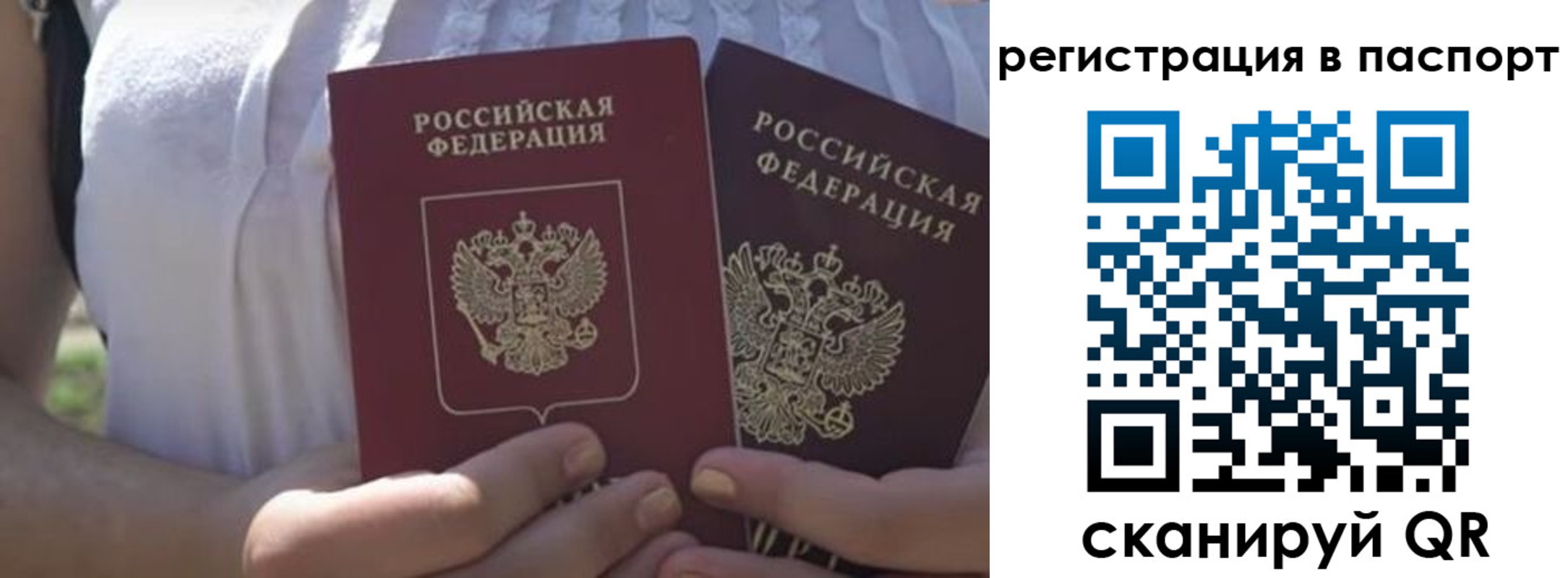 форма 3 в Щёкино